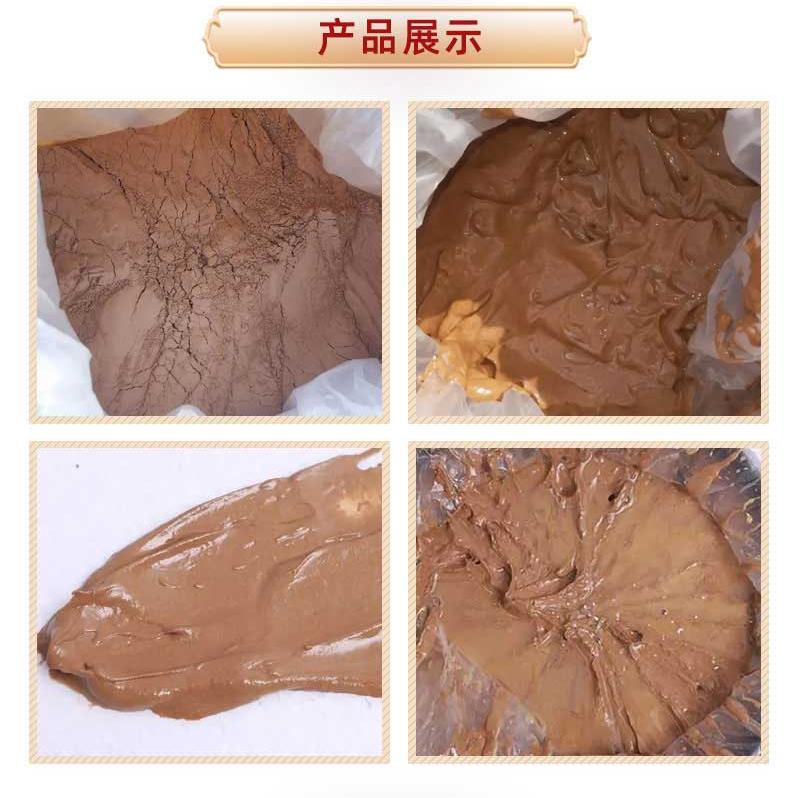 高溫膠泥理化產品展示